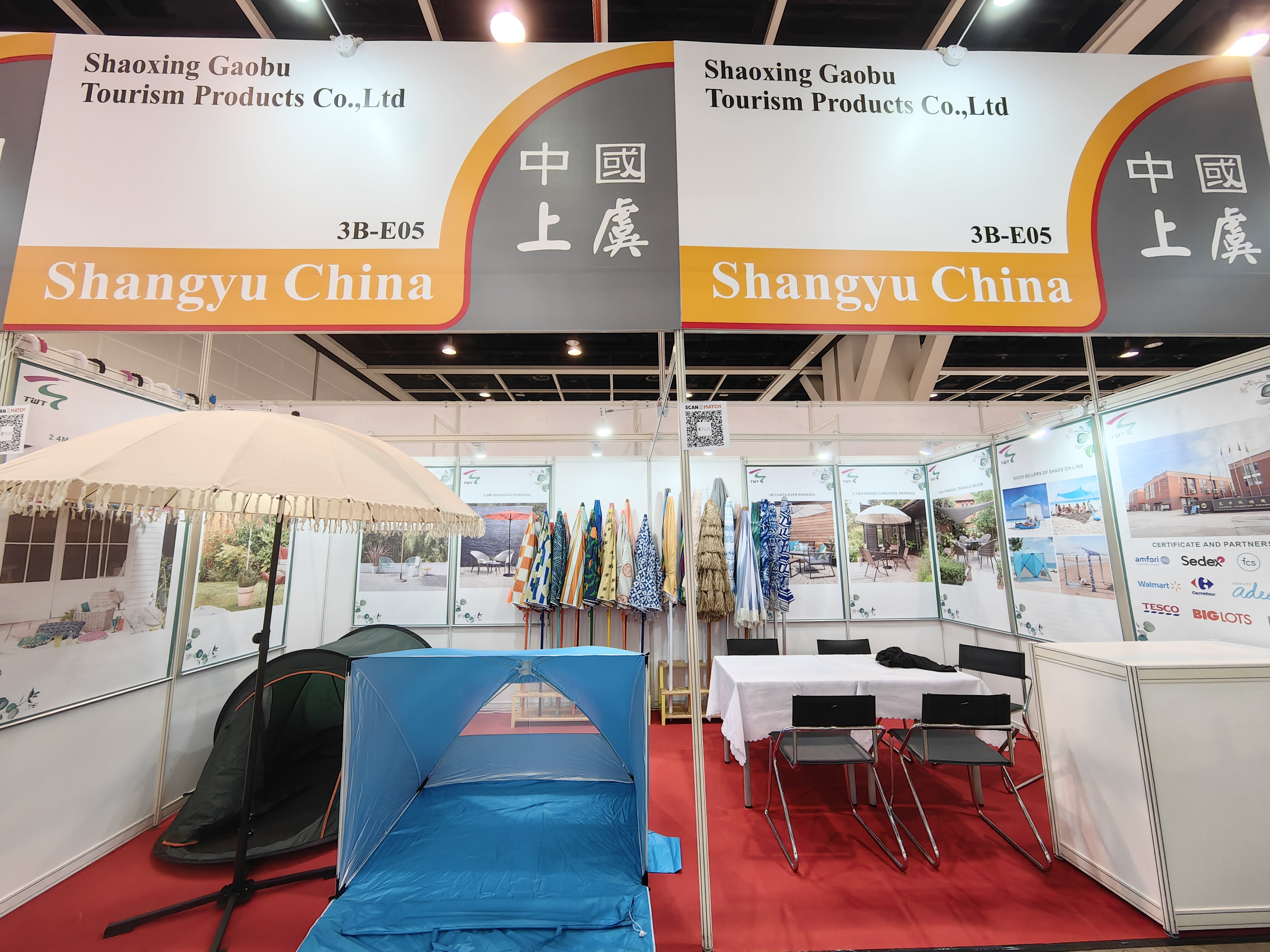 2024 Darčeky Hongkongu a prémiový veľtrh